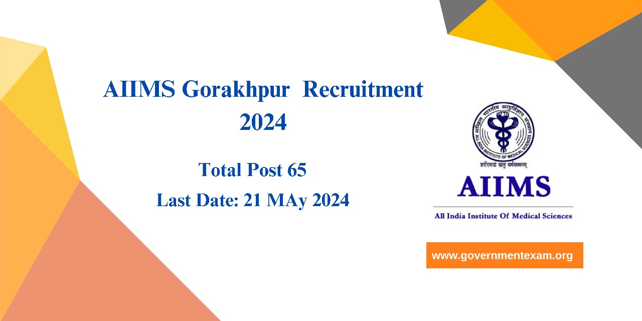 AIIMS Faculty Recruitment 2024 Apply for 374 Post